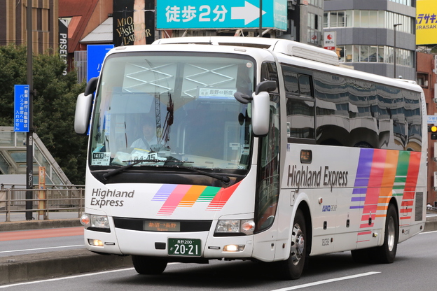 img_20260823-122716.jpg