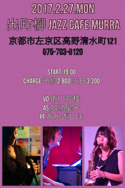 img_20170224-220857.png