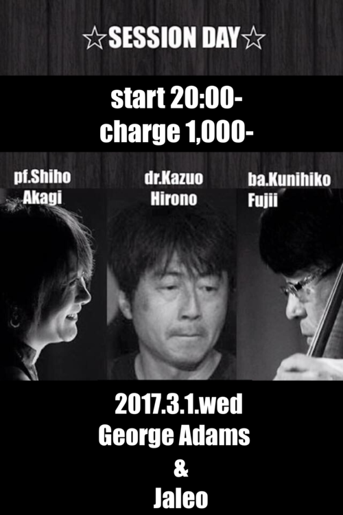 img_20170228-134259.png