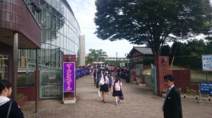 img_20170827-185044.jpg