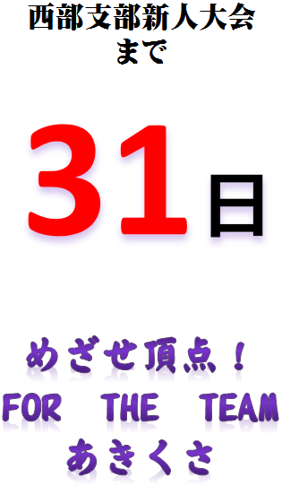 img_20171012-165826.png