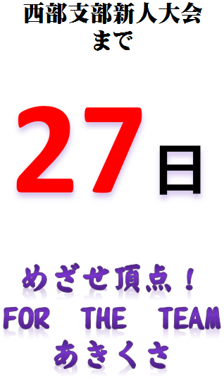 img_20171016-100956.png