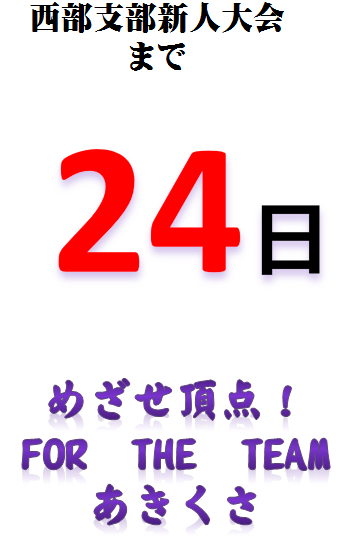img_20171019-150234.png