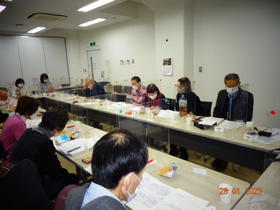 img_20230226-152339.jpg