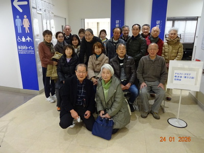 img_20260220-110649.jpg