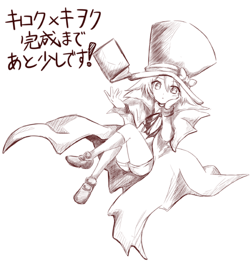 img_20150131-023606.png