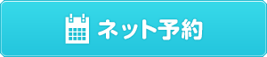 img_20160707-171637.gif