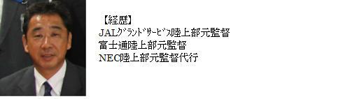 img_20150113-121732.png