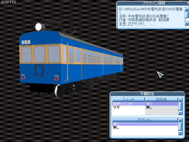 img_20131111-164122.png