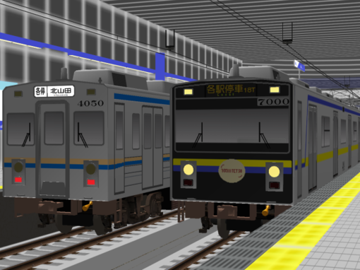 img_20140301-202256.png