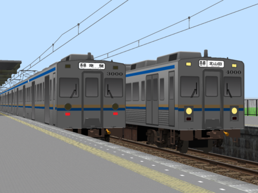 img_20140326-175522.png