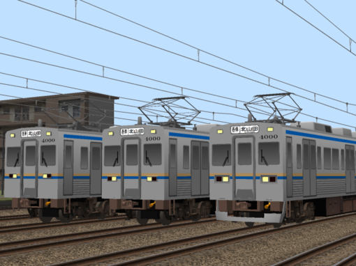 img_20140613-171235.png