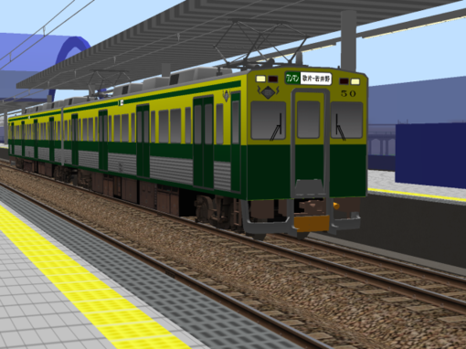 img_20140616-161806.png