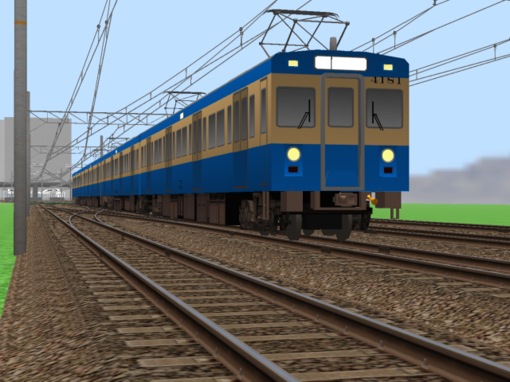 img_20140901-194030.png