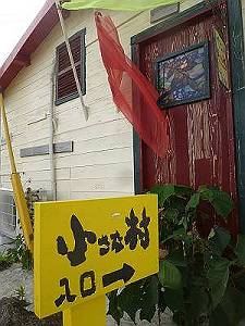 img_20140528-143440.jpg