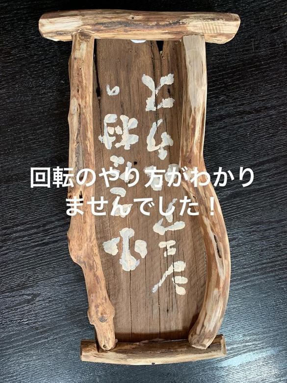 img_20181210-104534.jpg