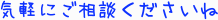 img_20141005-153231.png