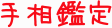 img_20141005-162922.png