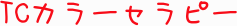 img_20141005-163443.png