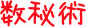 img_20141005-164008.png