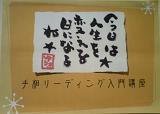 img_20141005-192538.jpg