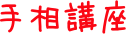 img_20141005-195253.png