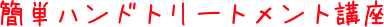 img_20141005-195358.png