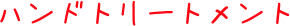 img_20141005-195617.png
