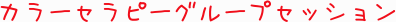 img_20141005-195722.png