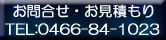 img_20140616-121614.gif