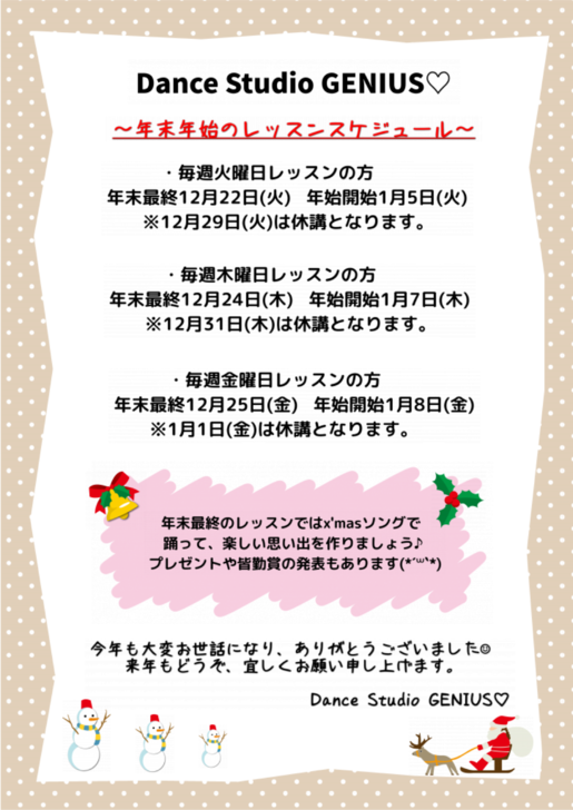 img_20201204-104532.png