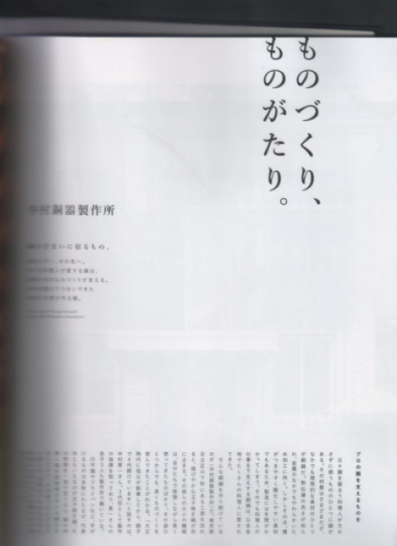 a_20190823-054410.png
