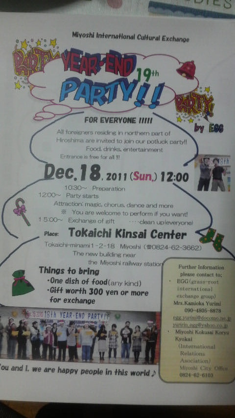 YEAREND POTLUCK PARTY