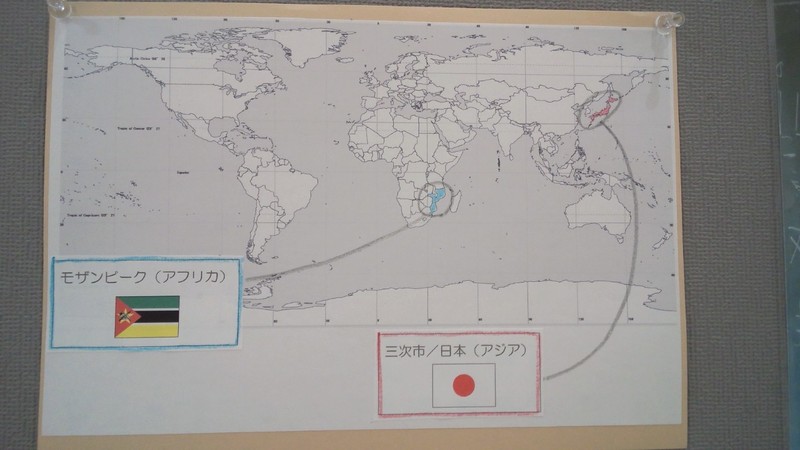 浜岡さん