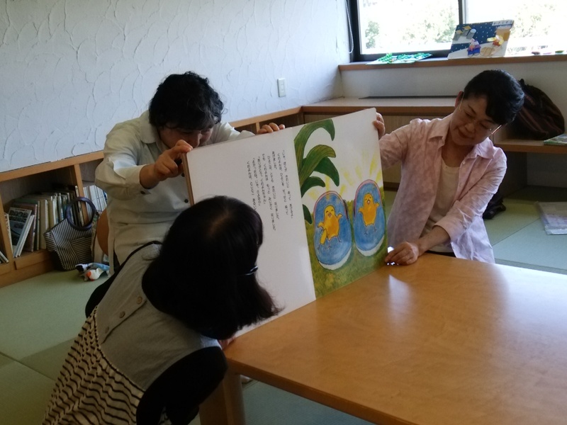トトロのお話し会