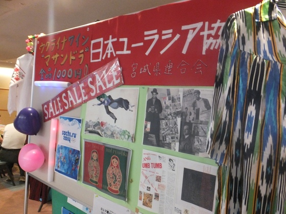 img_20130916-170403.jpg