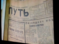 img_20131104-153038.jpg