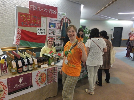 img_20140806-222539.jpg