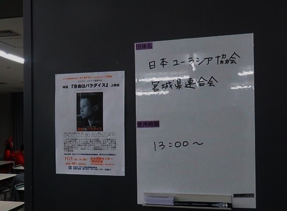 img_20151102-181042.jpg