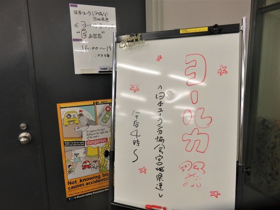 img_20161219-003854.jpg