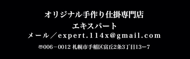 img_20190413-153156.jpg