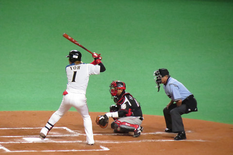 img_20150811-050656.jpg