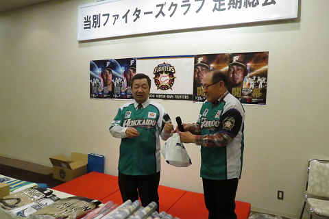 img_20170301-141604.jpg