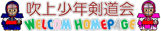 img_20141229-172059.gif