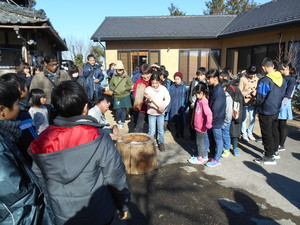 img_20190102-090952.jpg