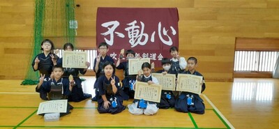 img_20231112-222151.jpg