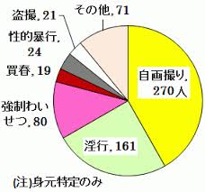img_20140623-055509.jpg