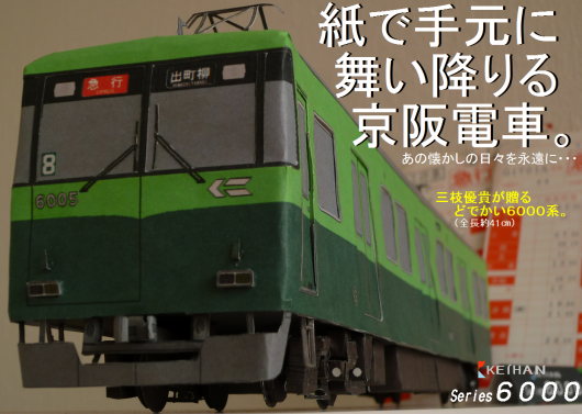 img_20111122-014052.png