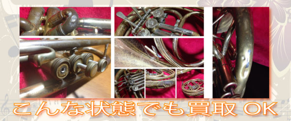 img_20141226-173303.png