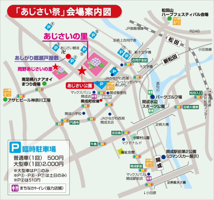 img_20190905-114506.png